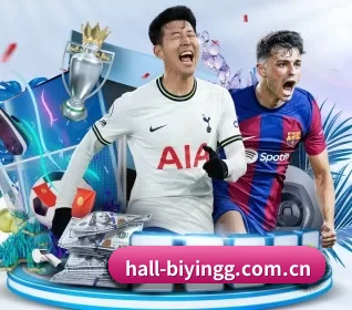 hall-biyingg.com.cn APP 界面 | BWIN